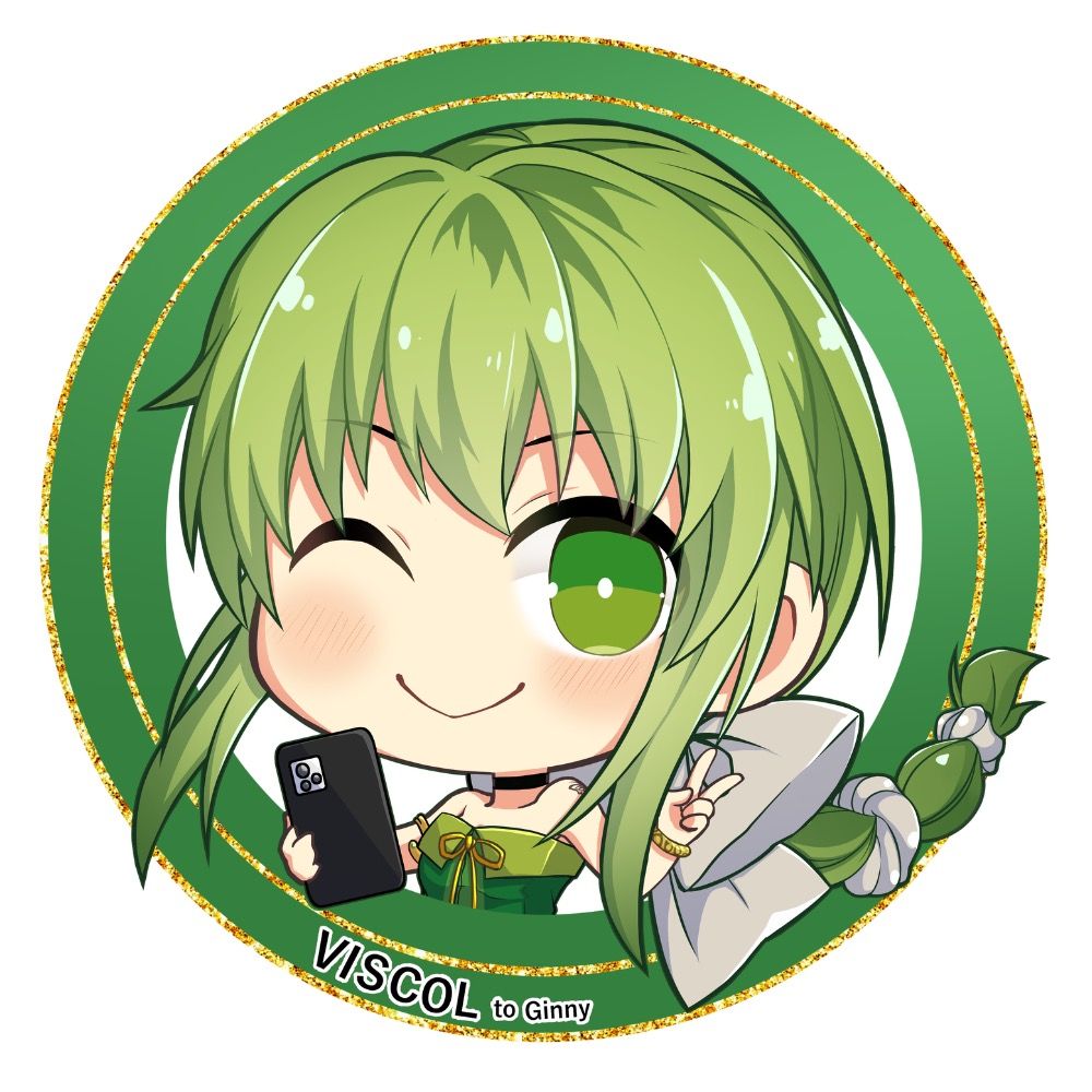 コリン
