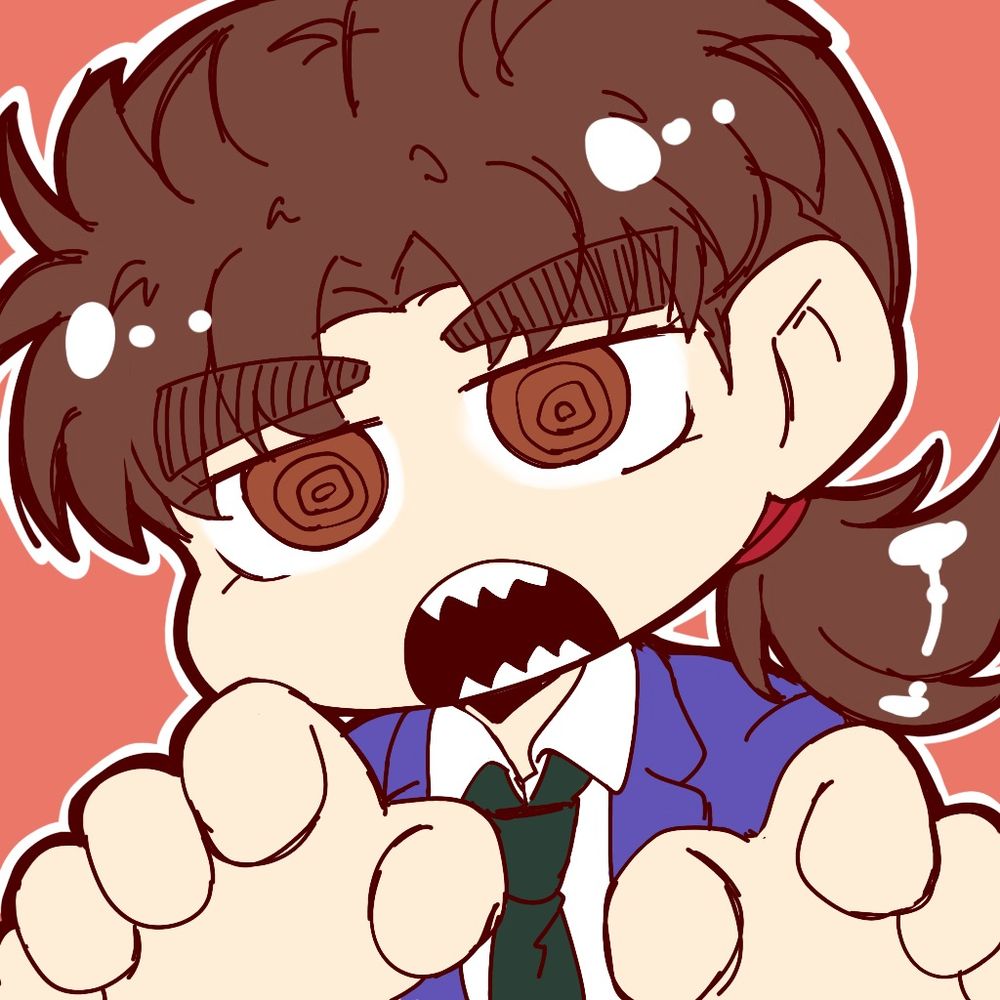 那哩(なり)
