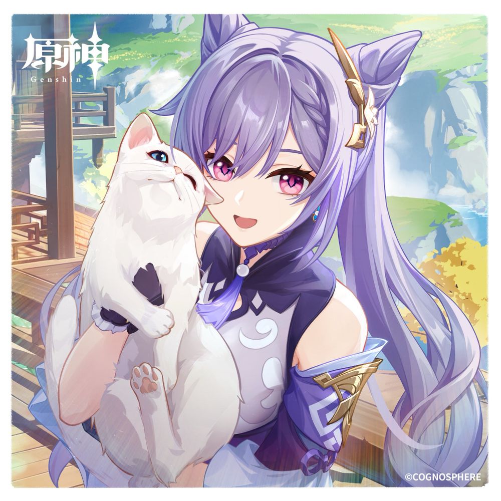 しし