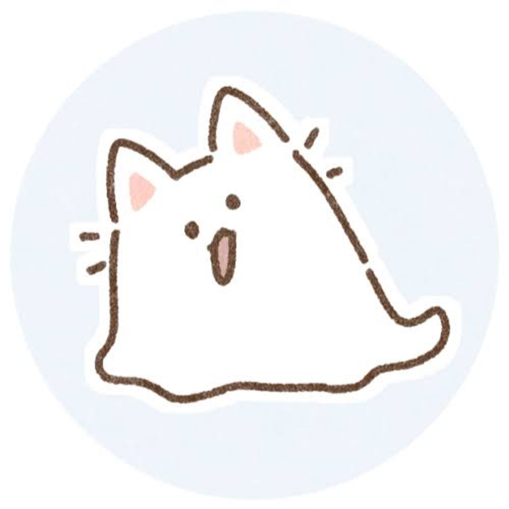 しゅ