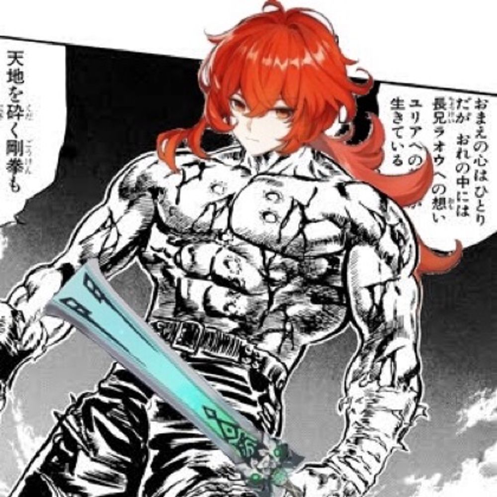 しゃちほこ