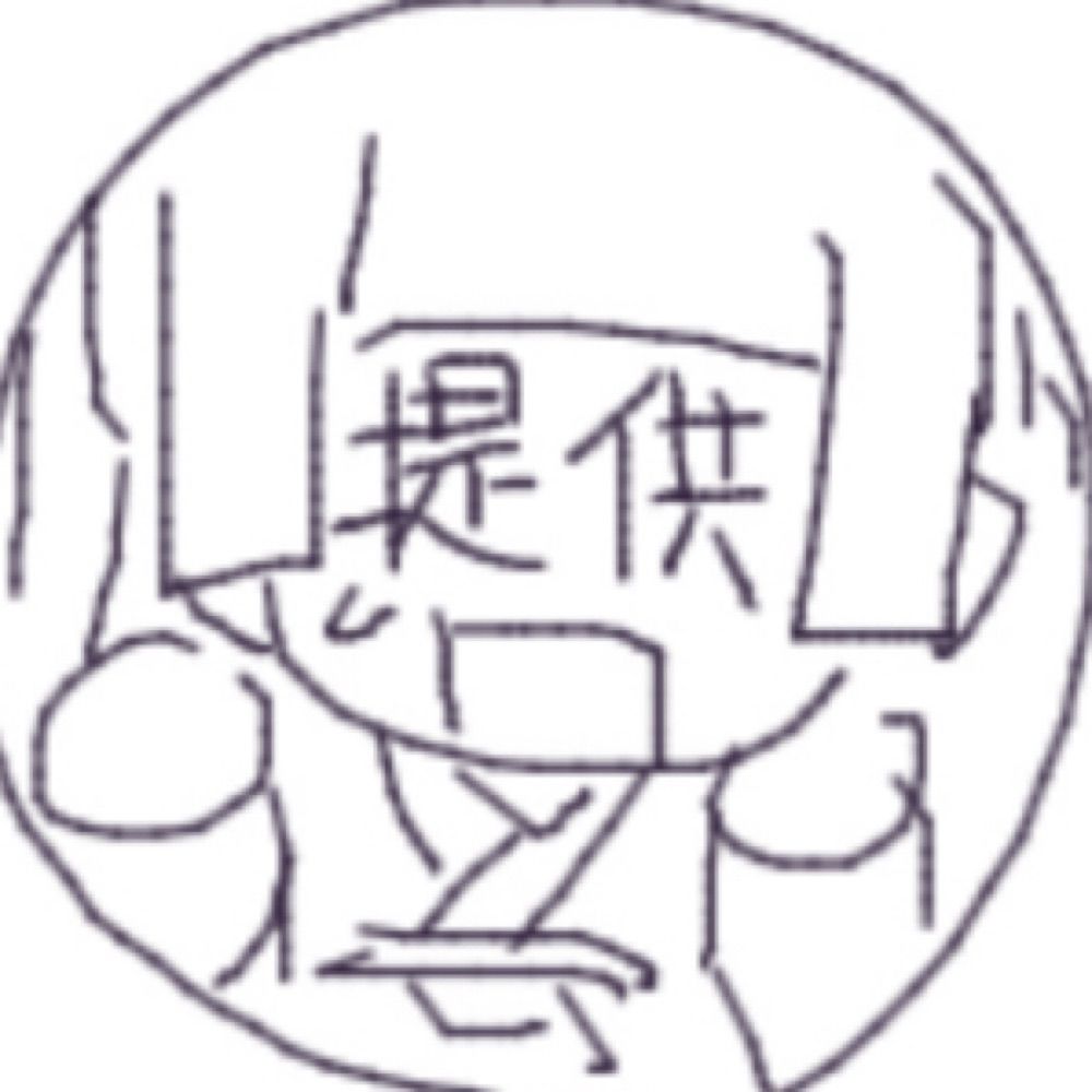 のえたゃ