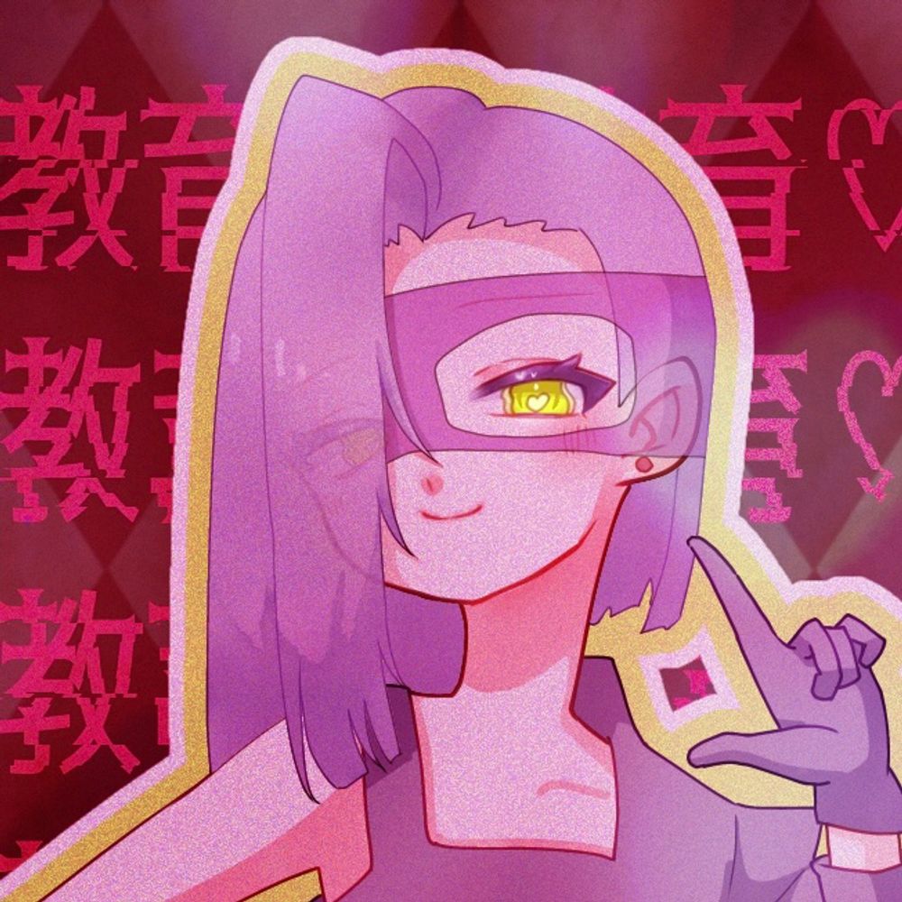 烏莵