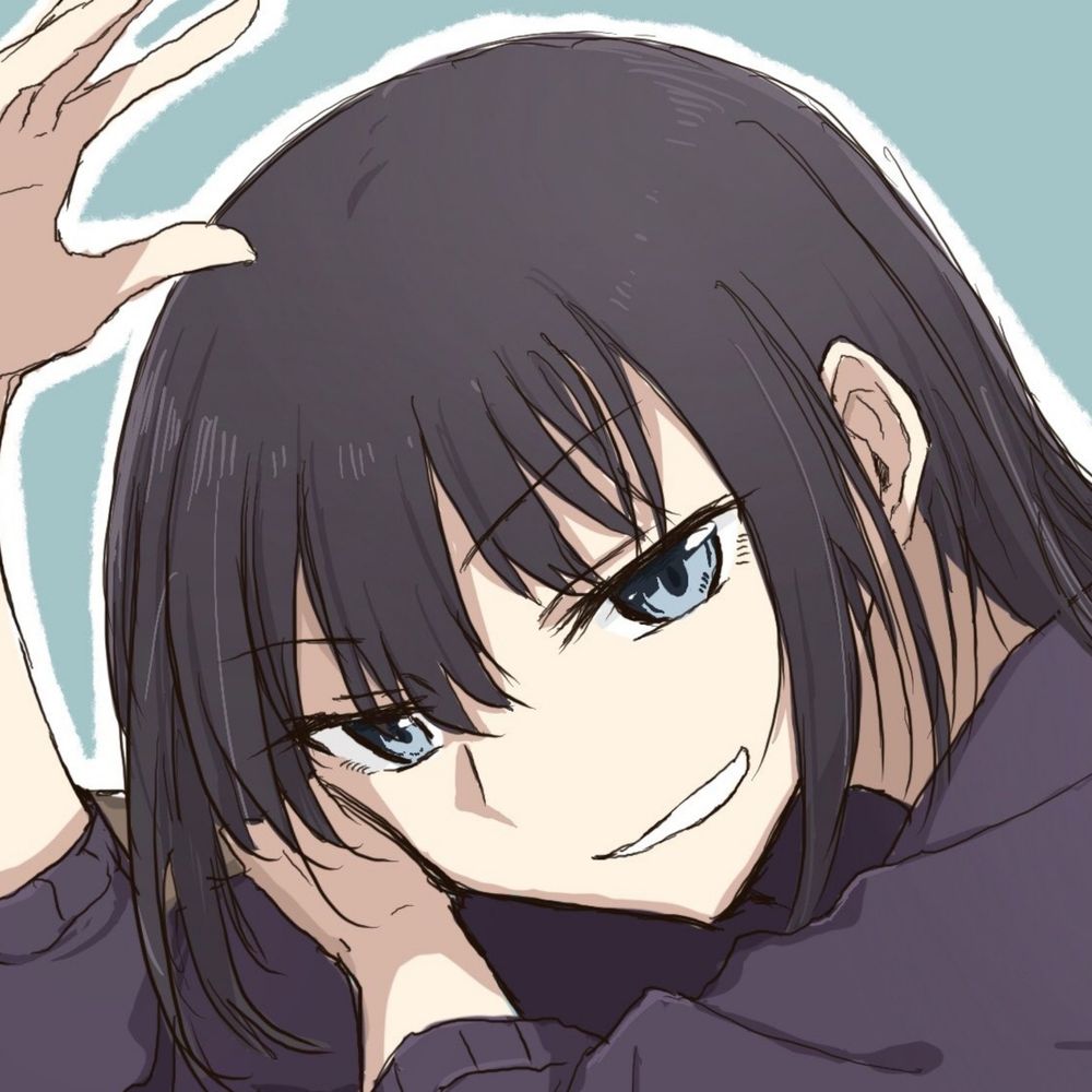 アース