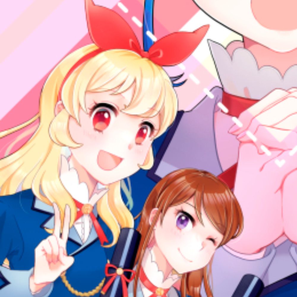 キノシタ