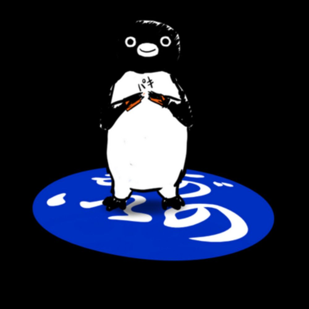 ながいの as a サービス