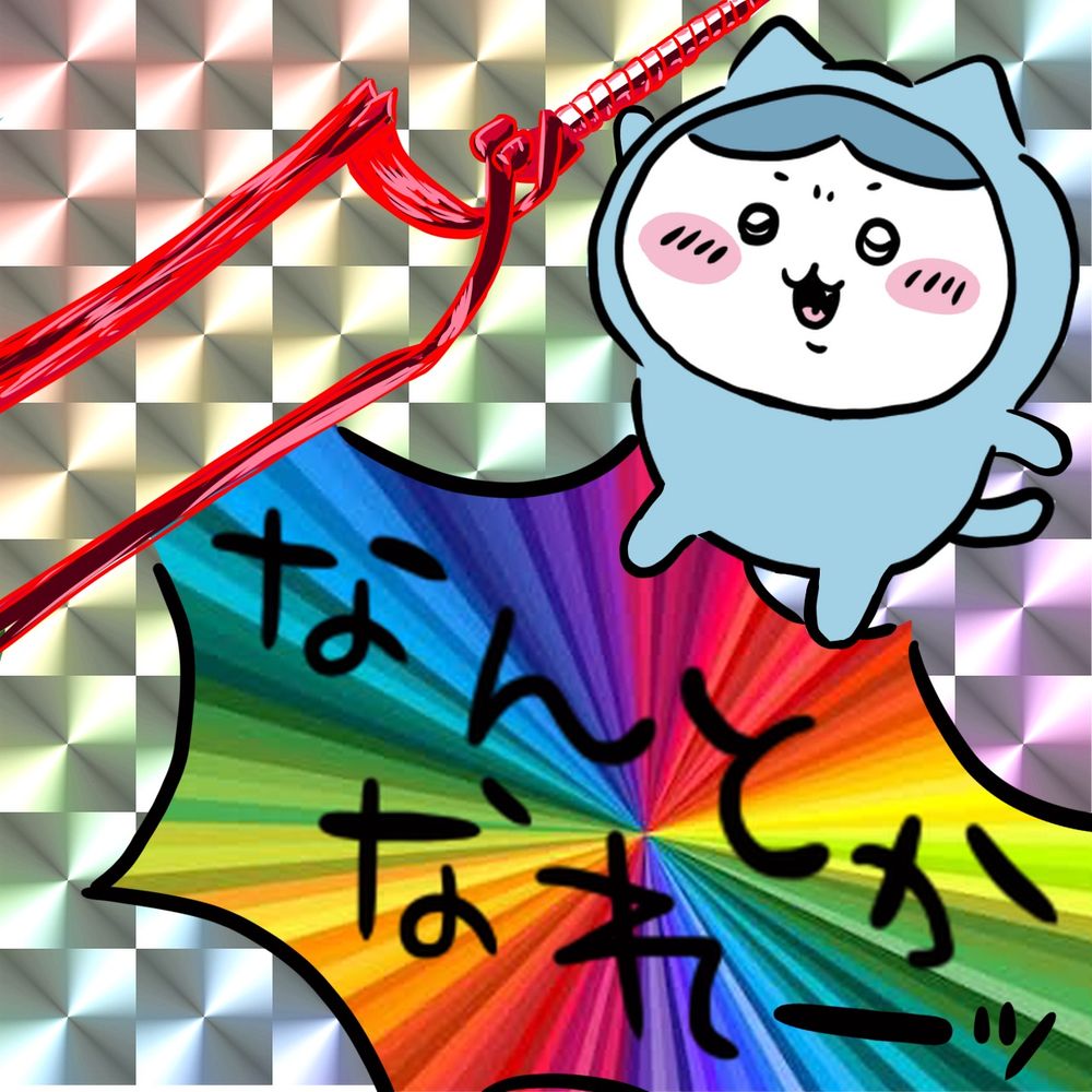 馬龍