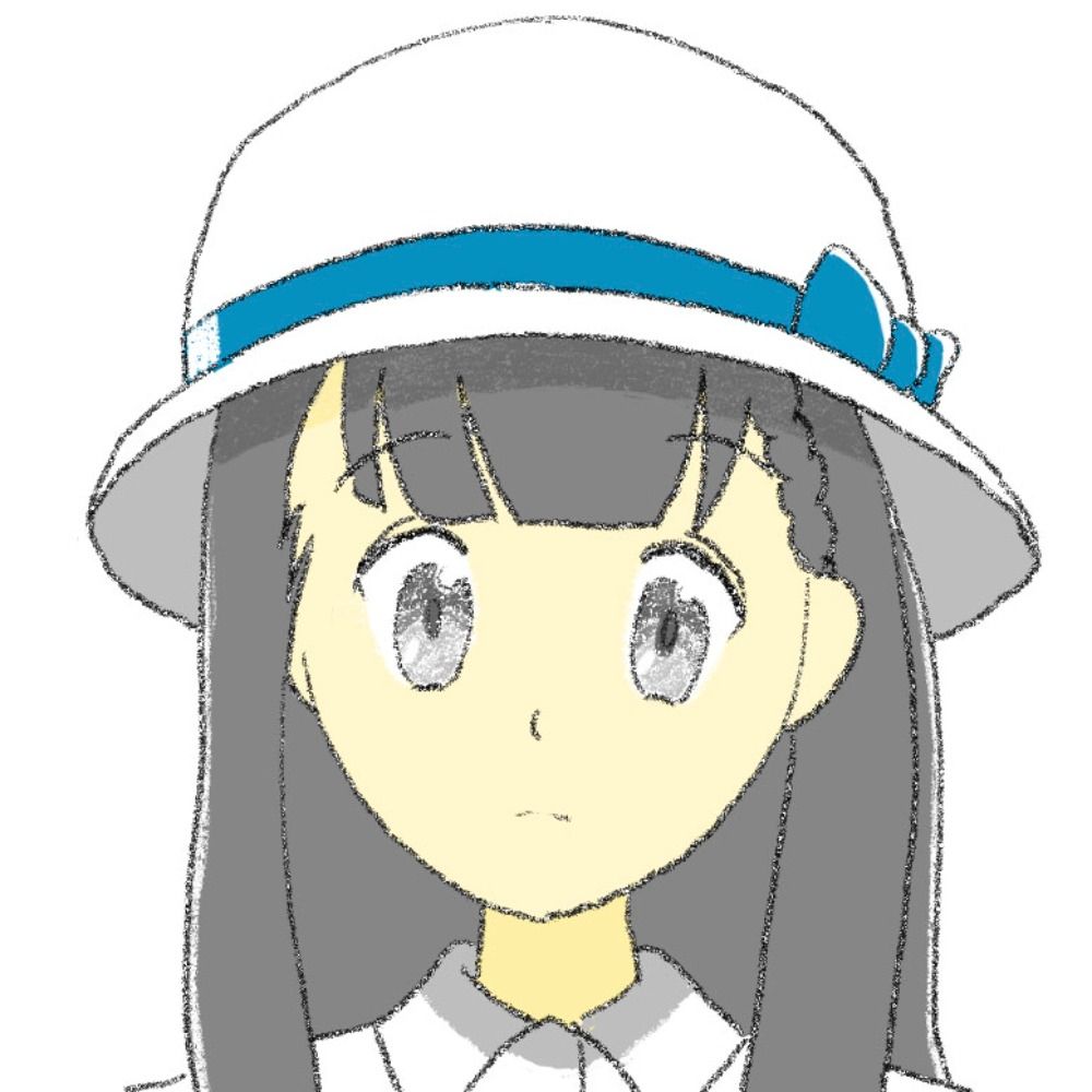 めりい