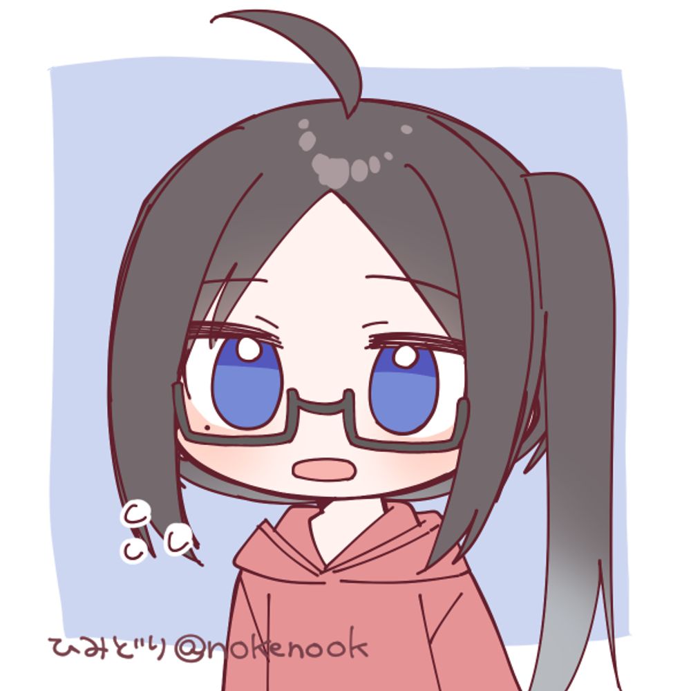 ミール