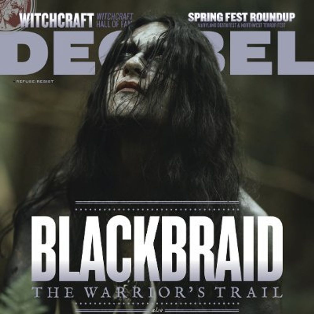 Decibel Magazine