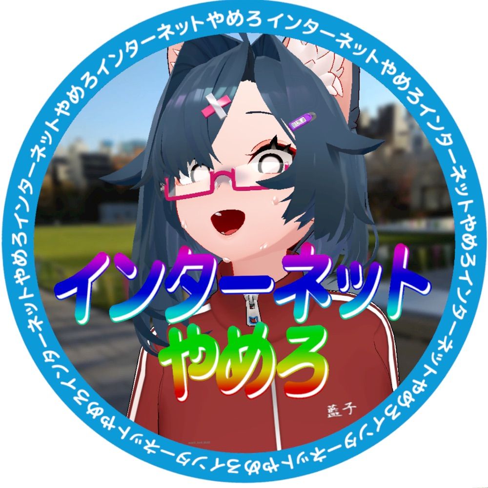 まんたろー