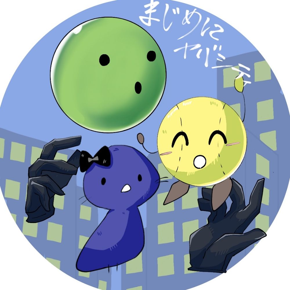アイゼア-FlaK-