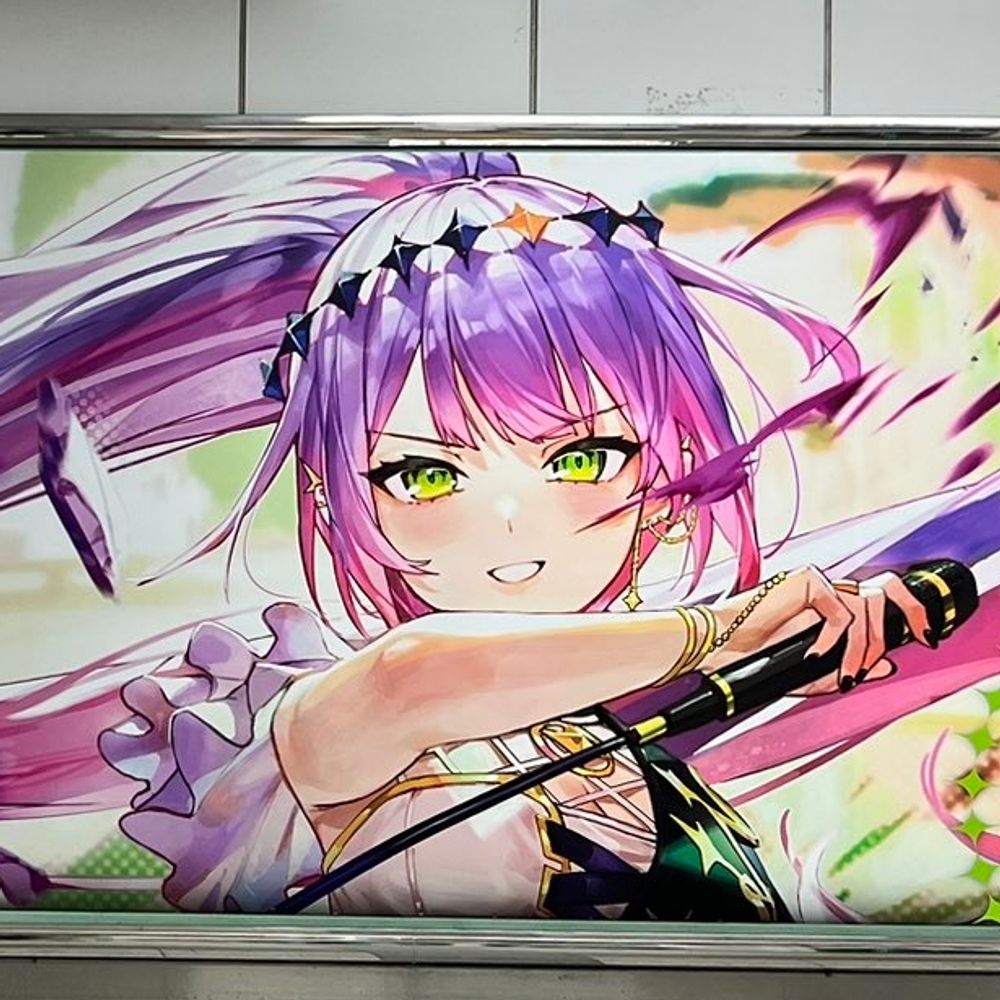 ㈱血便葬祭