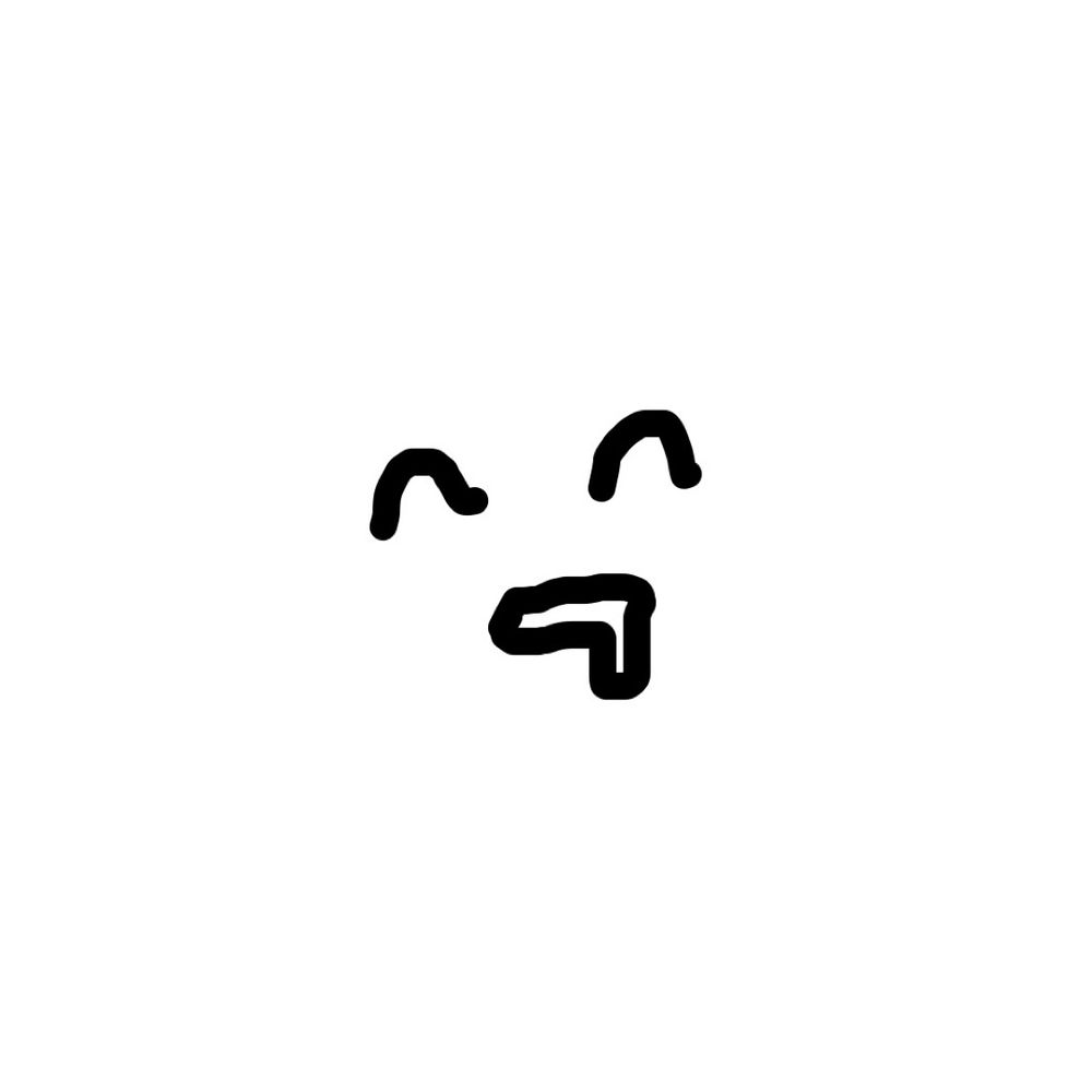 だめ