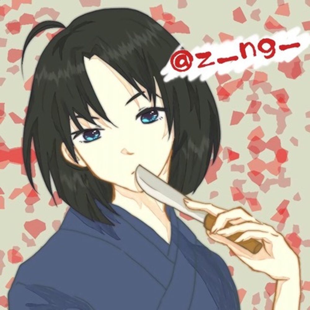 ざんぐ (ウマんぐ)
