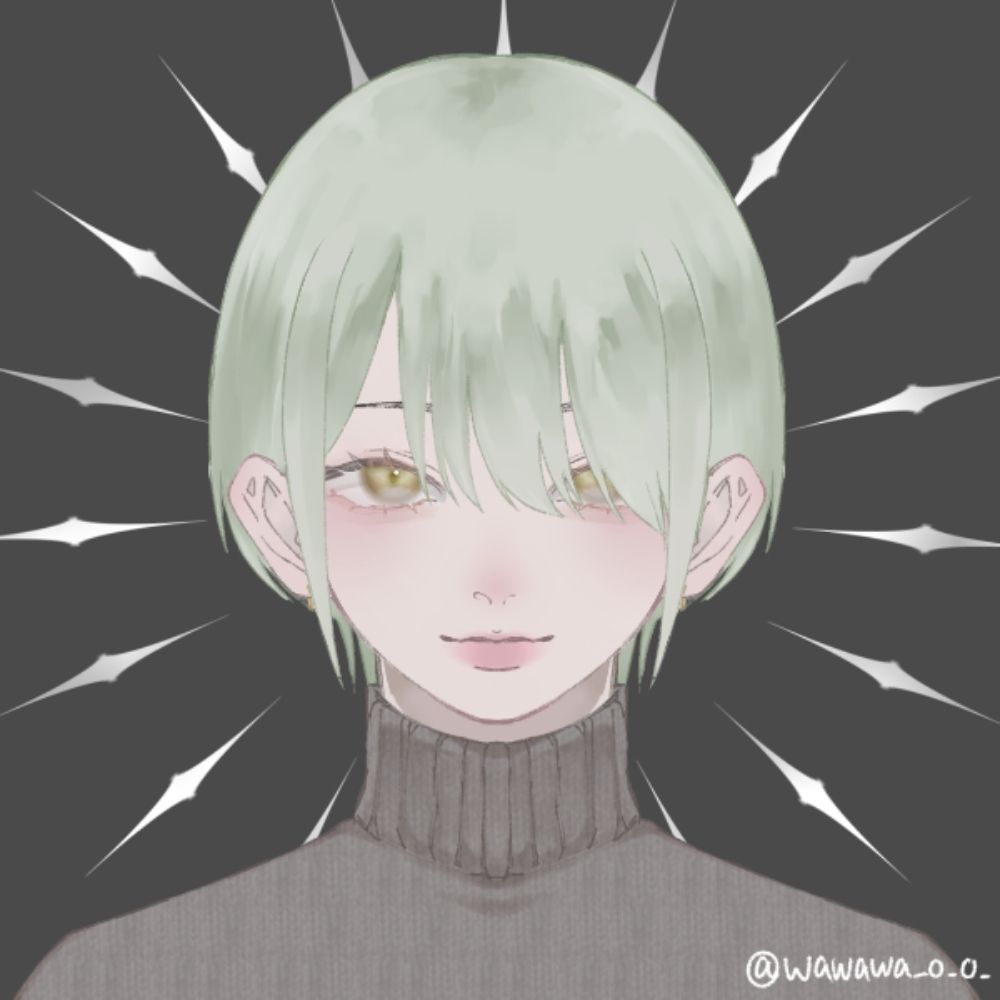 つぎは
