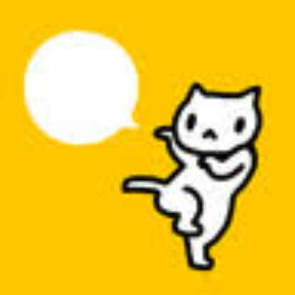 まあさ