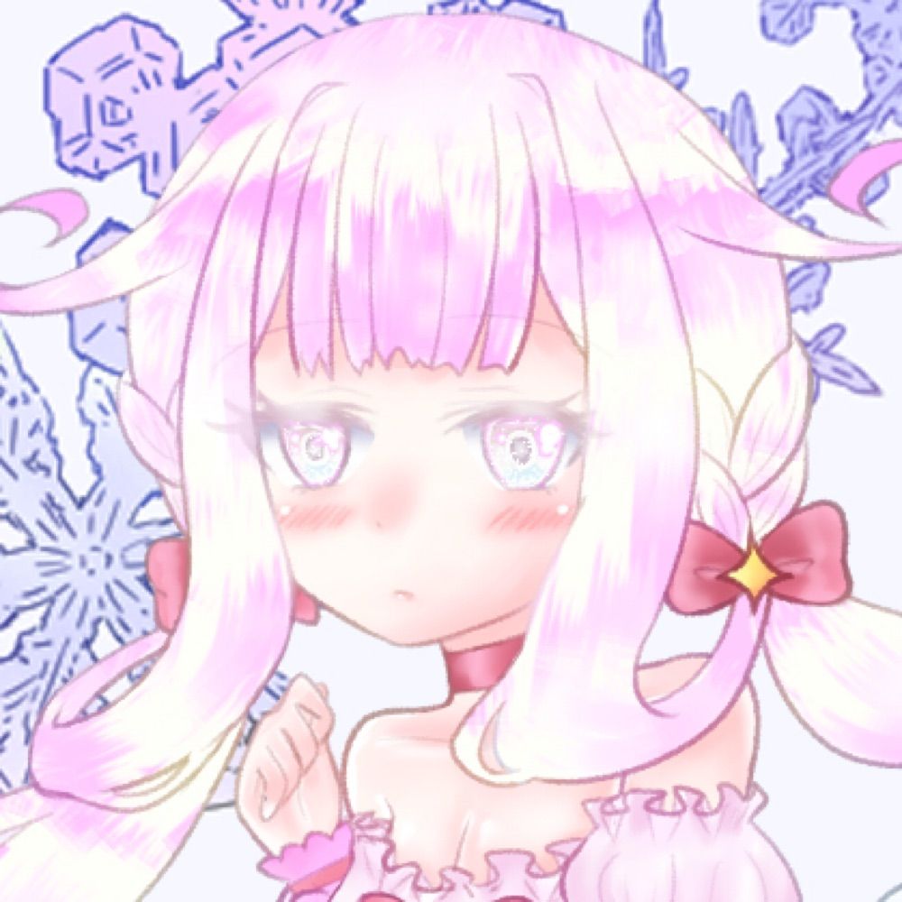 すず