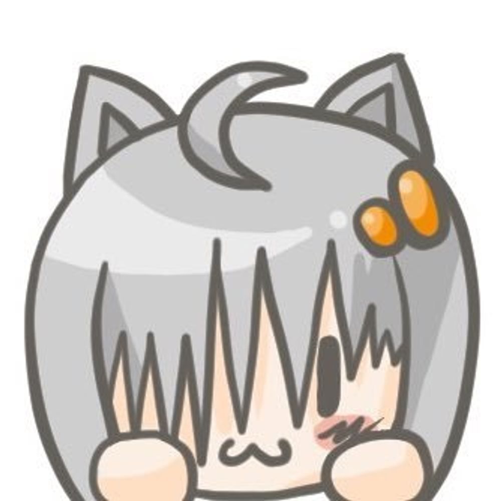 がんたん