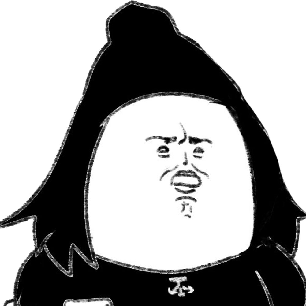 지설