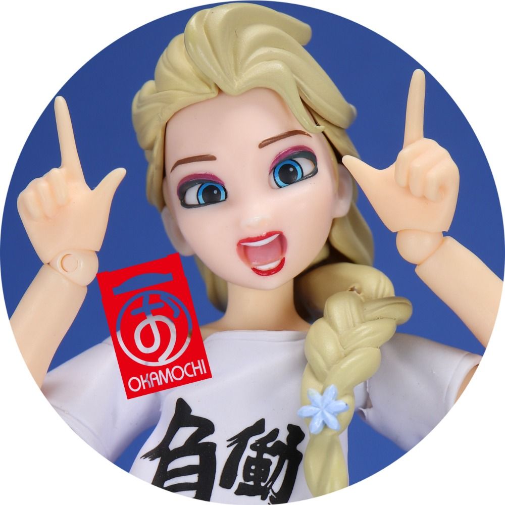 おかもち