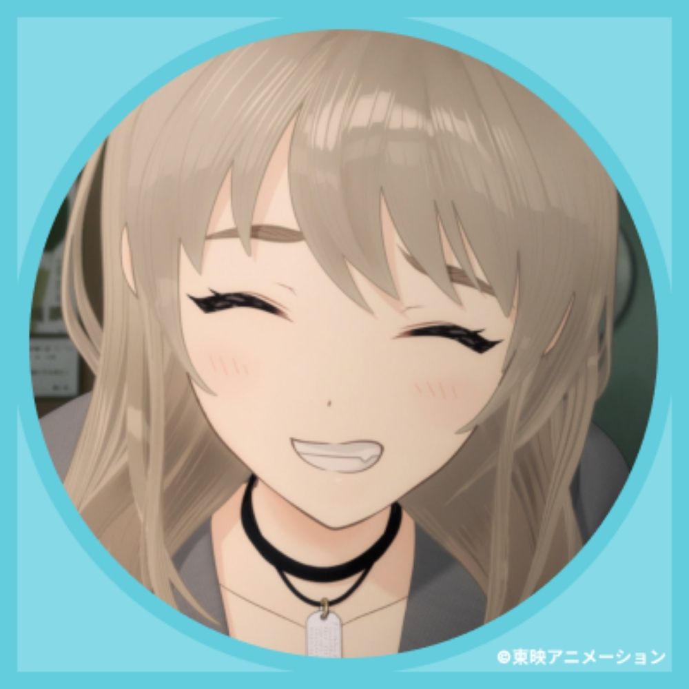 戸見