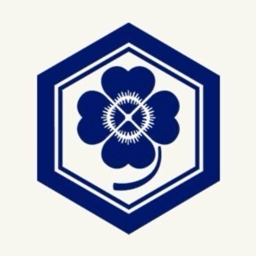 八代