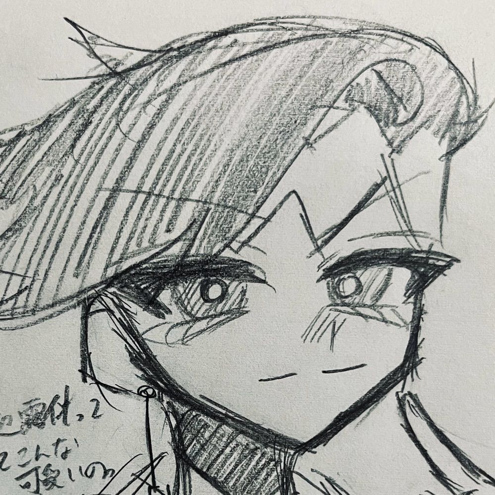 そらいろ