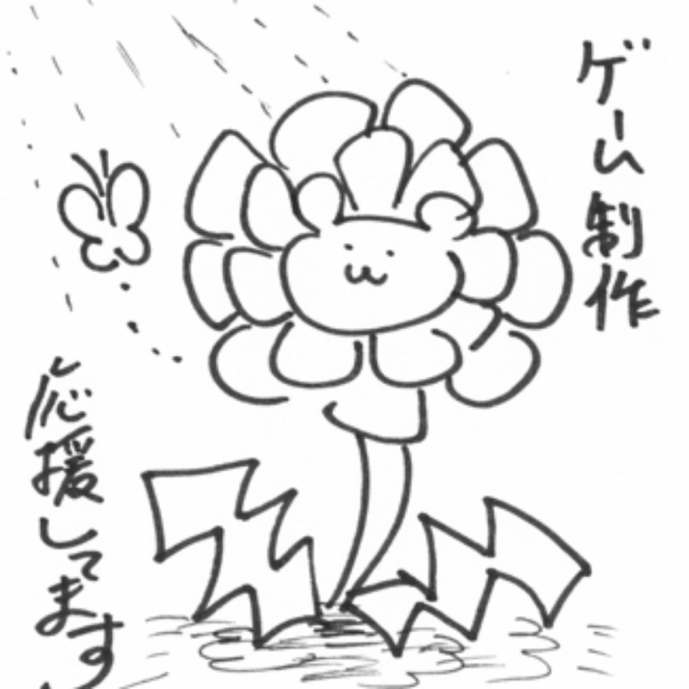 ポポリック