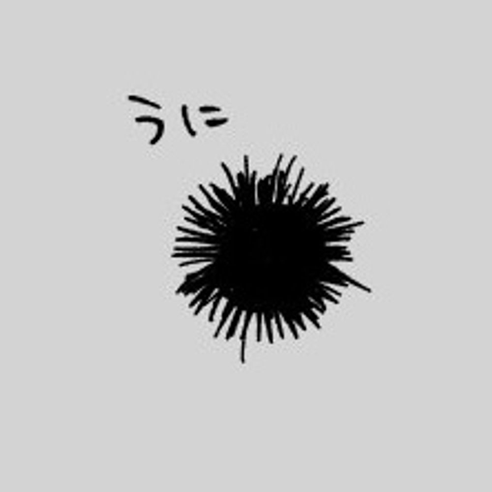 あ号