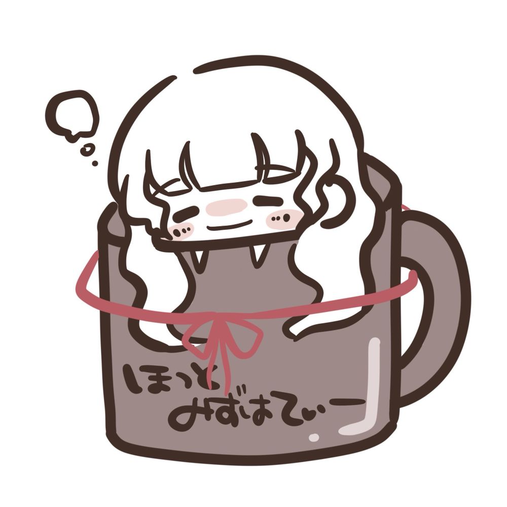 純葉