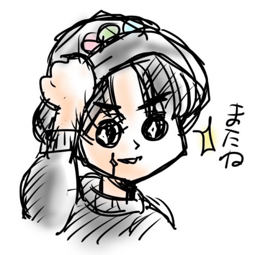 ぼびい