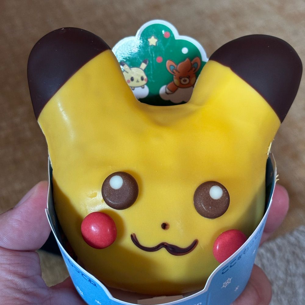 病みチュウ