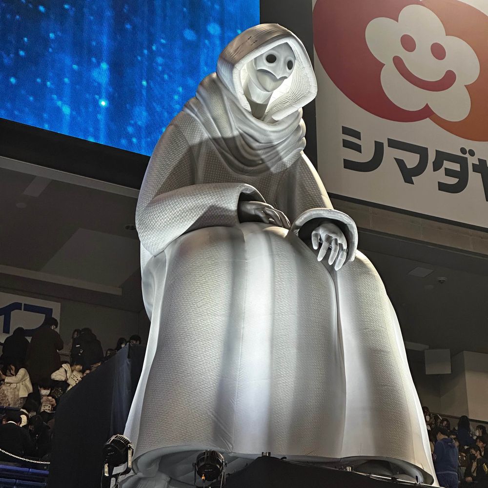あれん