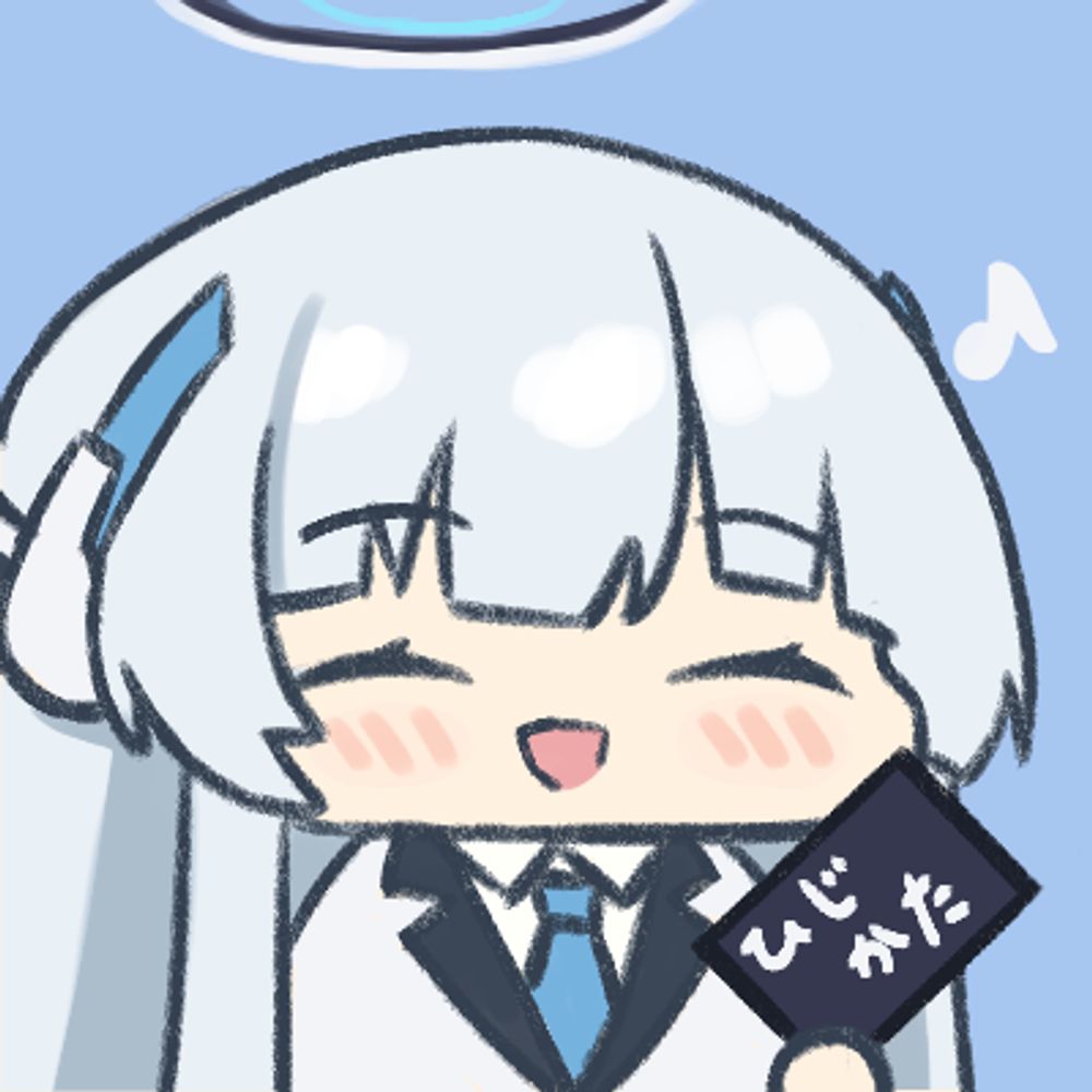 ヒジカタ