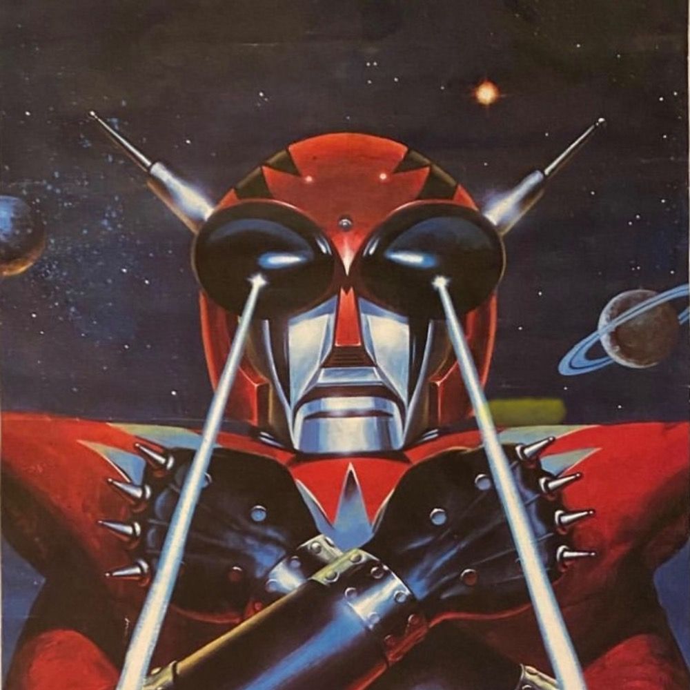 Super Inframan