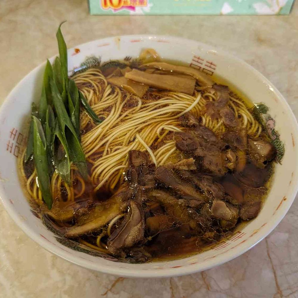 しおん