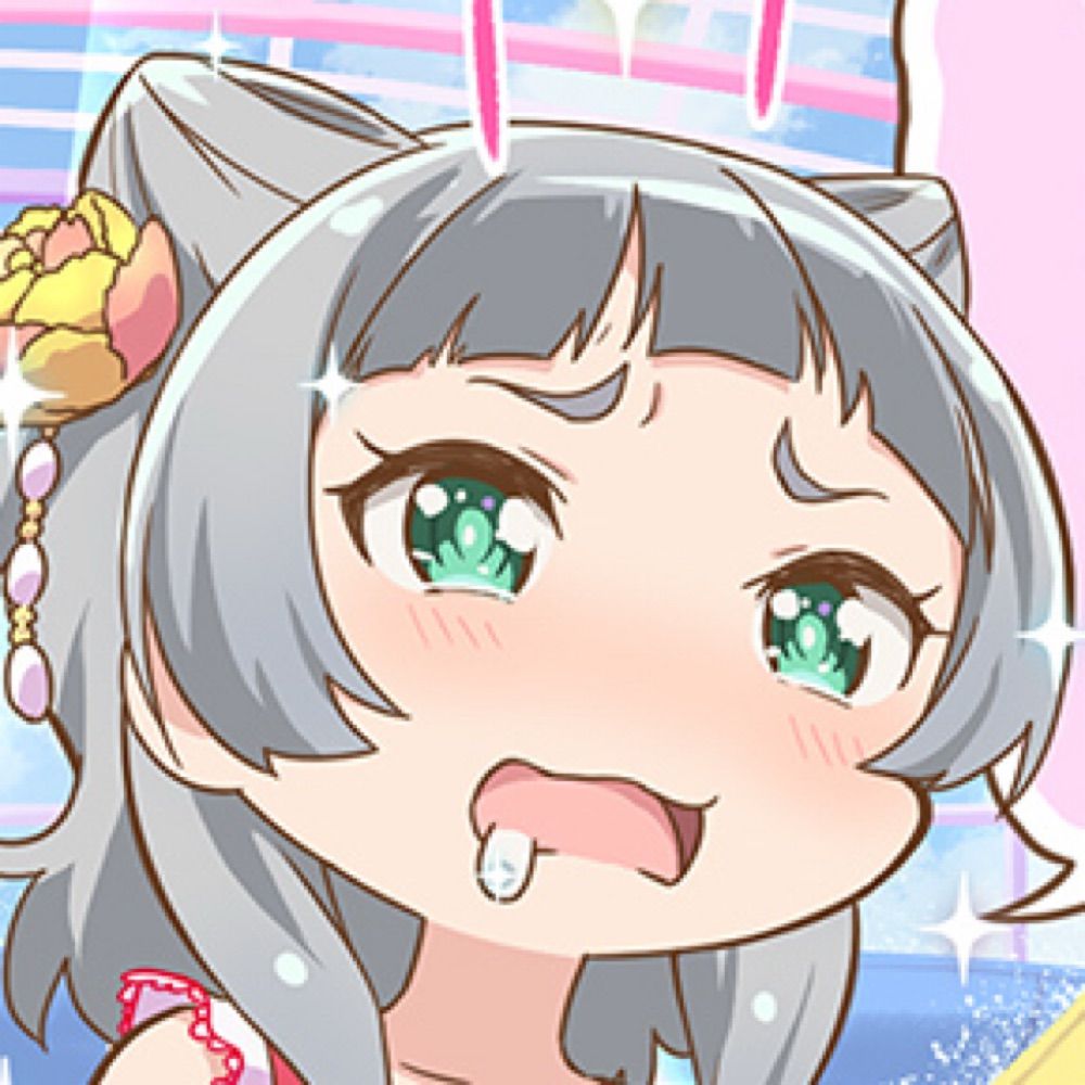かしゃぎ