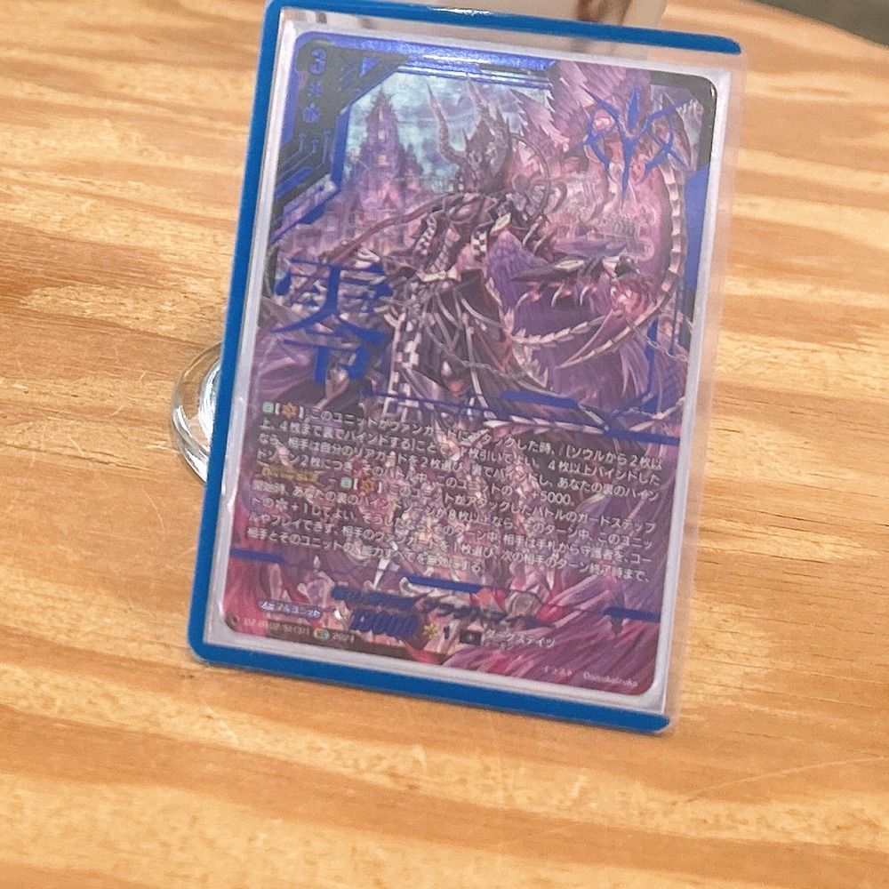 ﾖﾐ