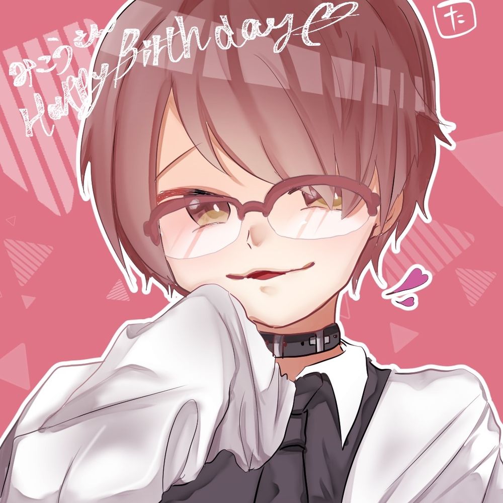 カンミコウ