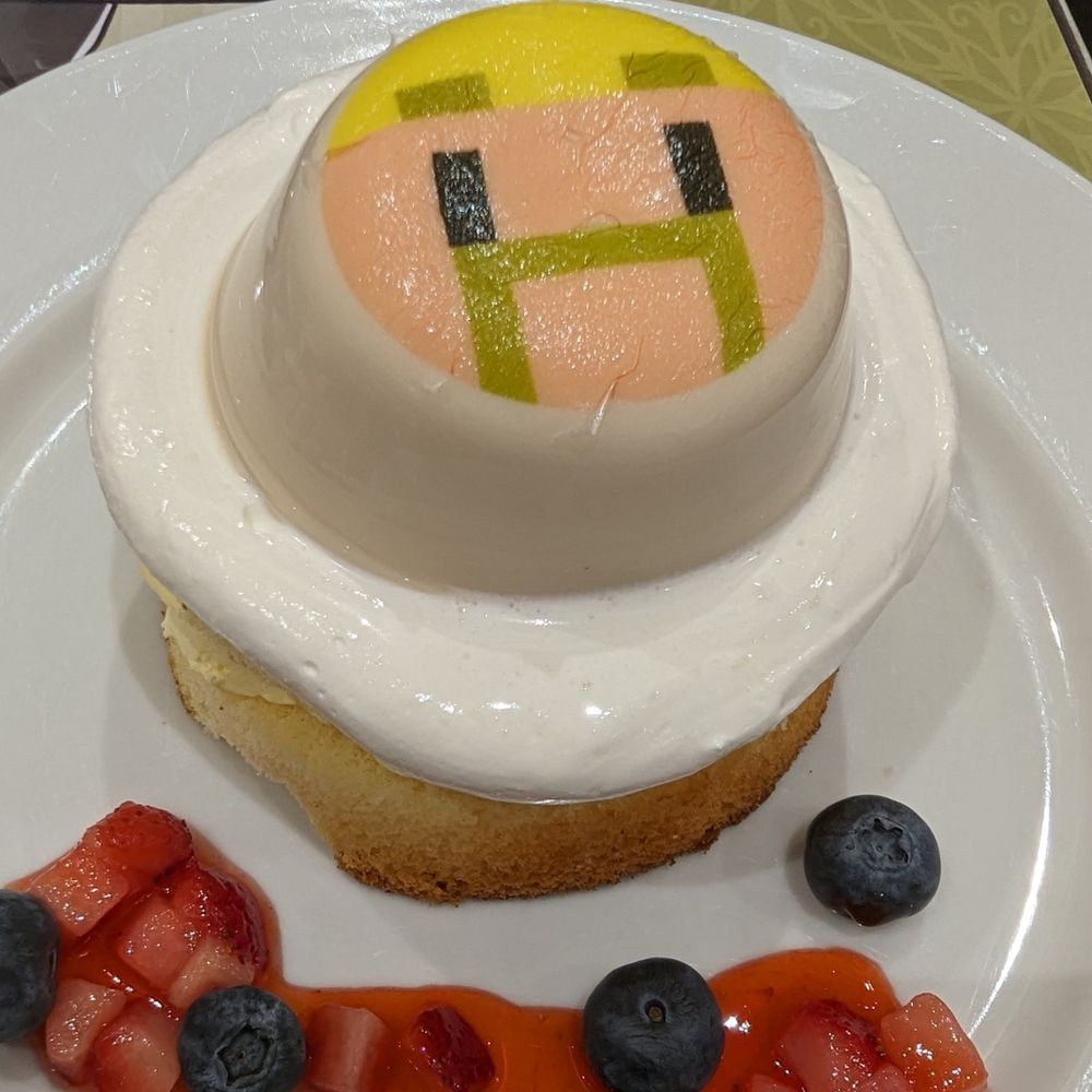 さく