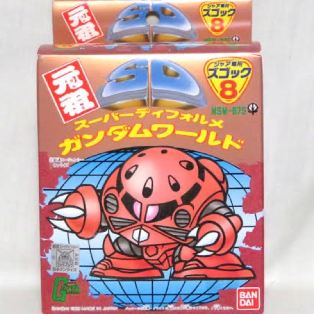 くぬぎん