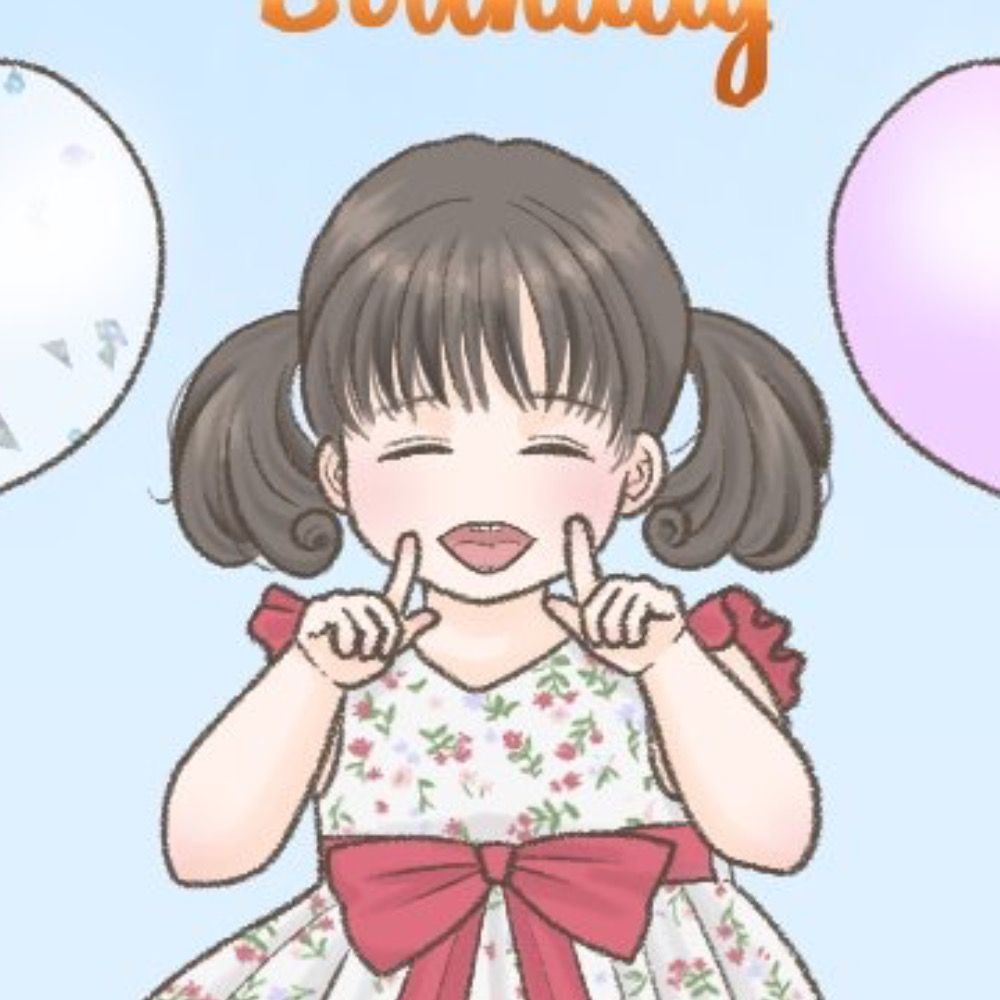 り