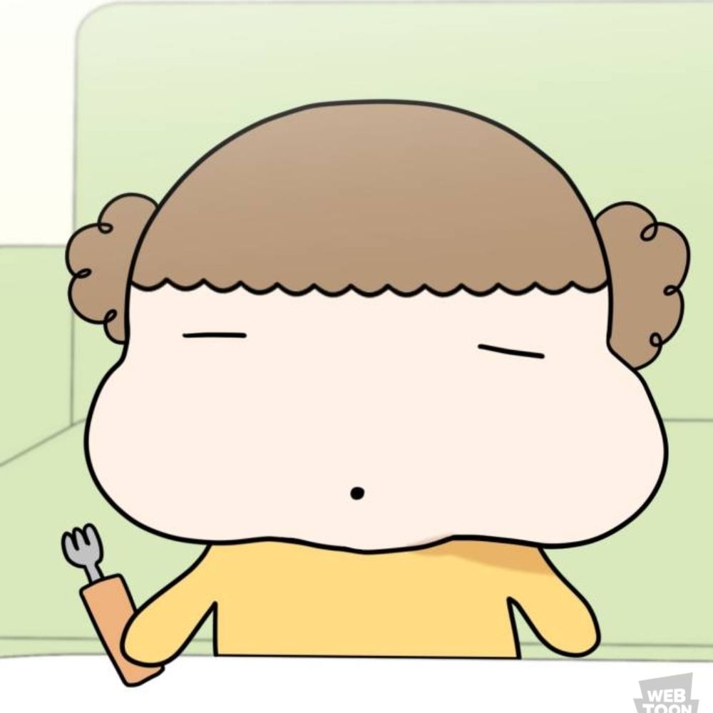 메리