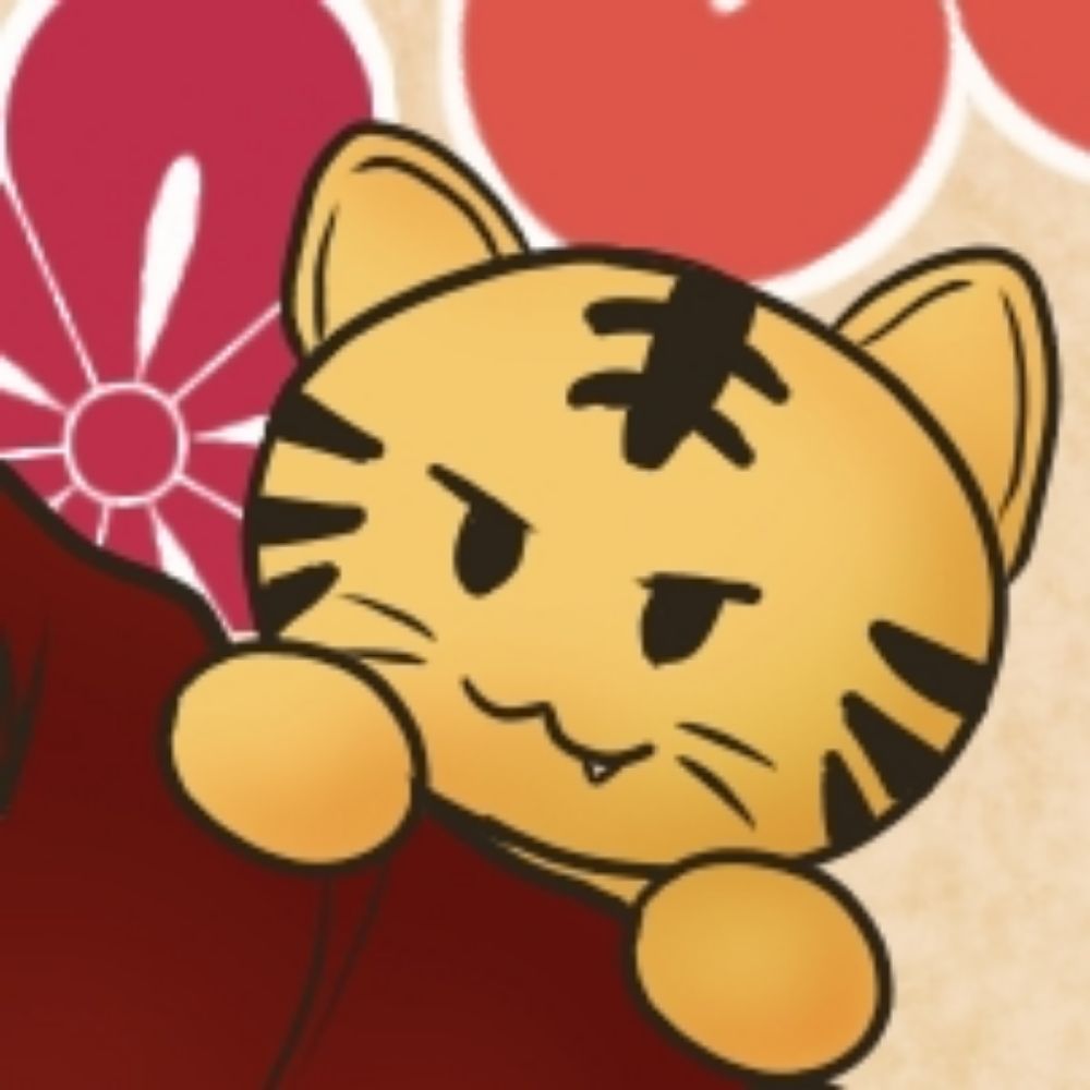 仍綴