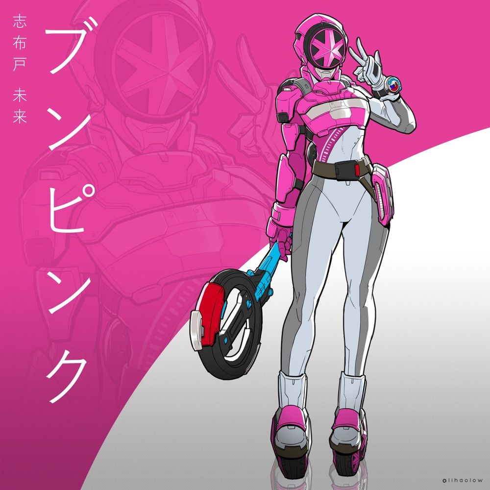 Powermark6