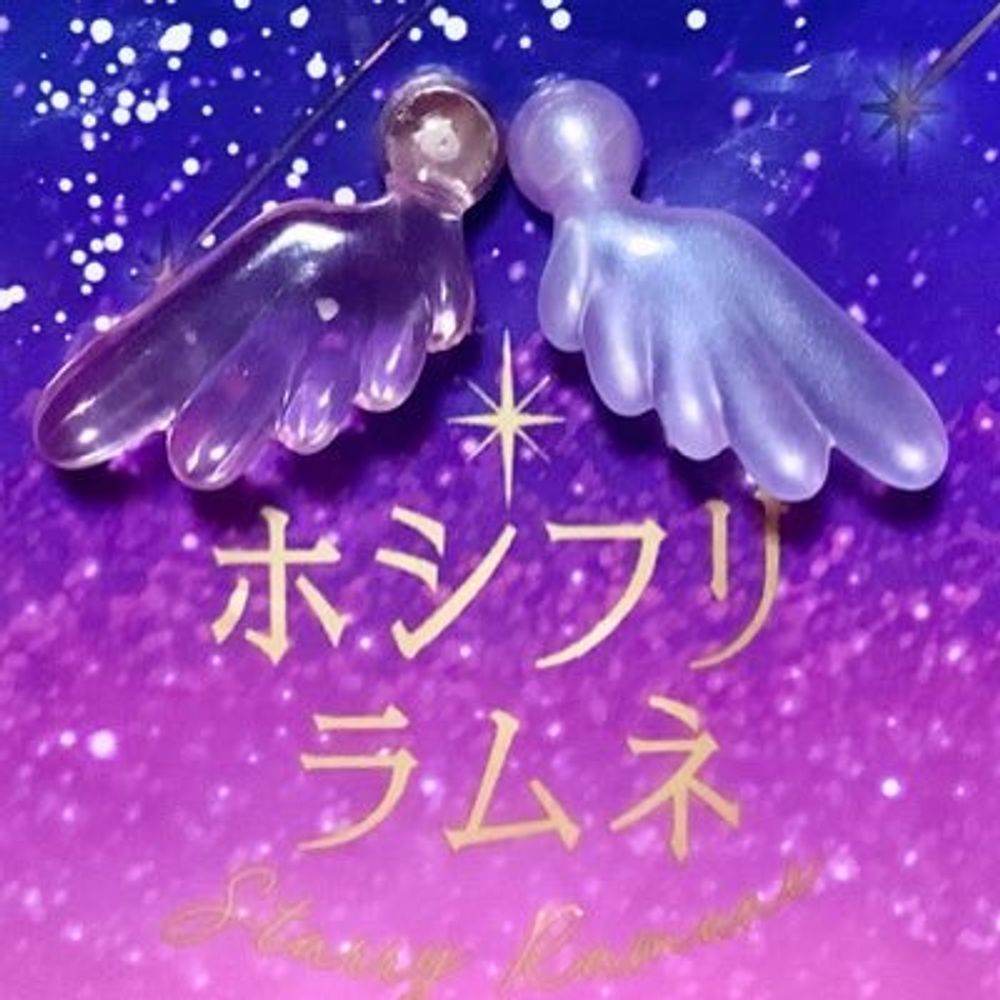 とわい