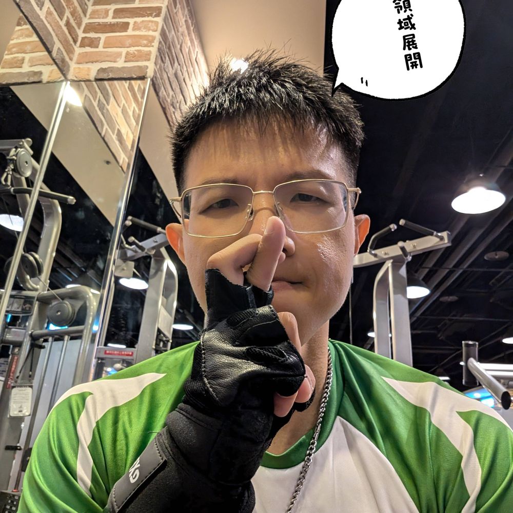 大吉²