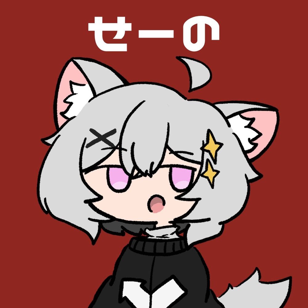 ココア