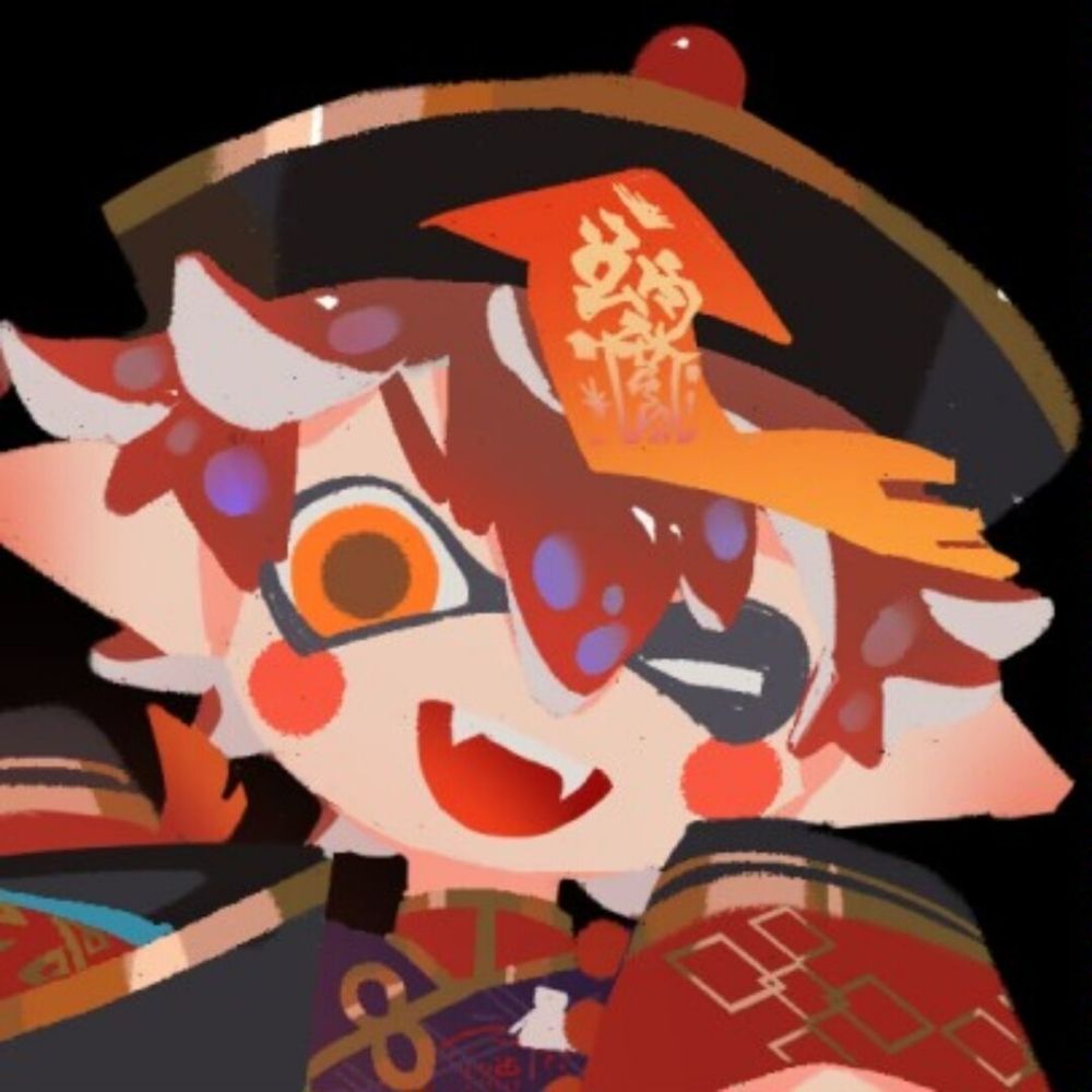 山葵汤
